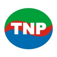 LOKER CIREBON PT TIRTA NUSA PERSADA TERBARU 2024 SEBAGAI ACCOUNTING AND TAX STAFF